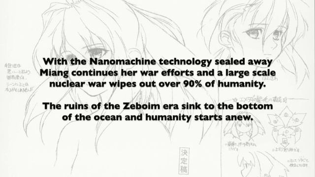 Xenogears: Perfect Works Episode 1-4 (The Full Backstory) смотреть онлайн