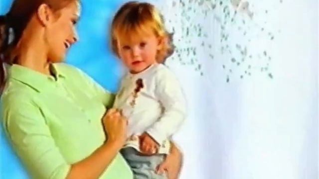 Persil Power Perls Sensitive 2005 (CRO) смотреть онлайн