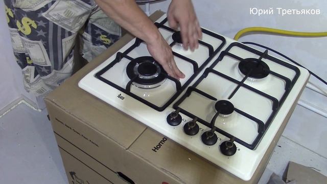 Газовая варочная панель TEKA EH 60 VANILLA OB, #Обзор и #опытэксплуатации смотреть онлайн
