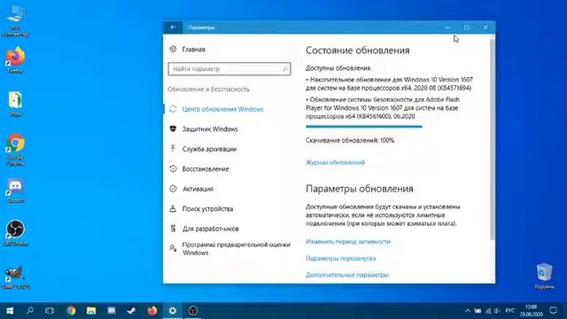 Windows 10 для слабого пк или ноутбука смотреть онлайн