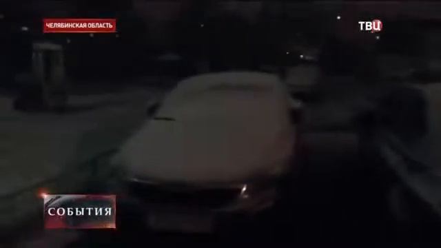 Снегопад Челябинск