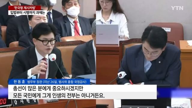 이란 "레드라인 넘어"…본격 대응 경고 [굿모닝 와이티엔] 다시보기 2023년 10월 30일 / YTN смотреть онлайн