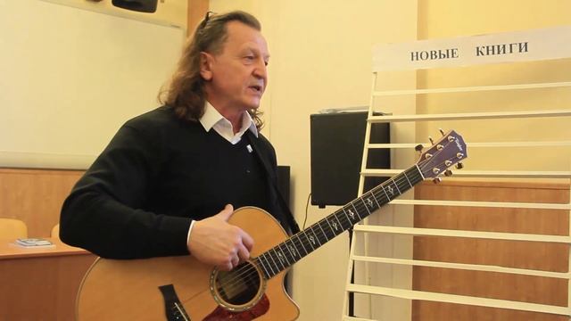 Новая книга стихов Владимира Скобцова 