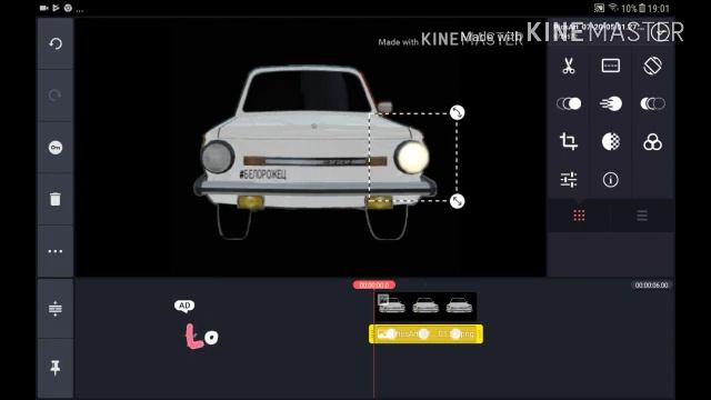 Как сделать мигающие фары (монтаж в Kine Master)