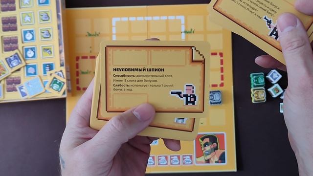 Распаковка игры СуперТанк смотреть онлайн