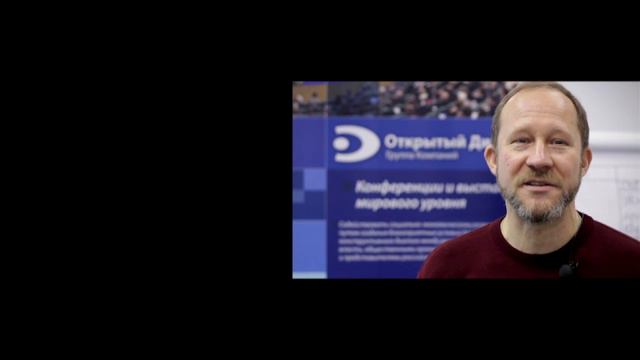 Семинар "Правовые формы бизнеса" смотреть онлайн