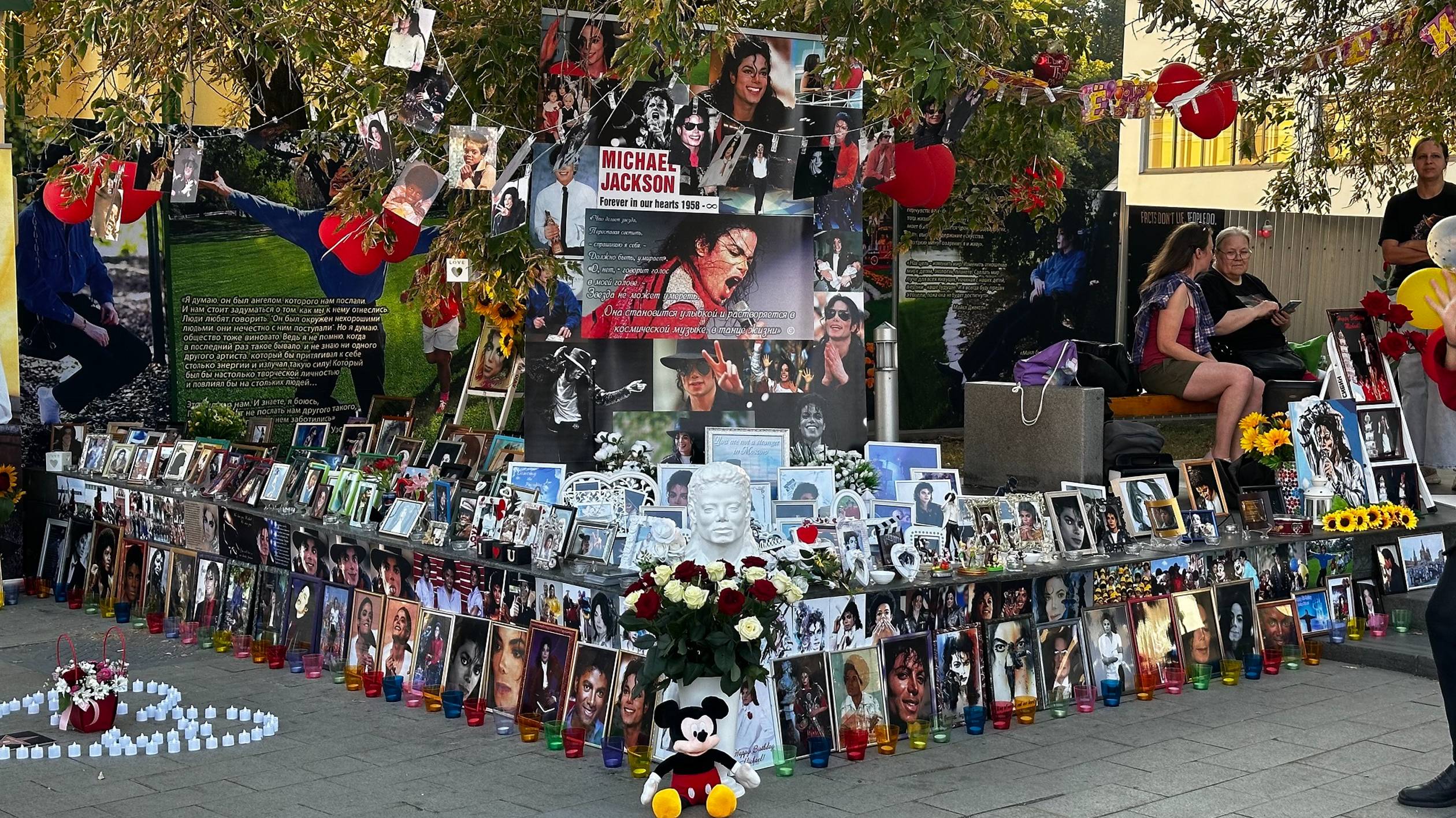 День рождения Майкла Джексона-2024, Москва, Новинский б-р.