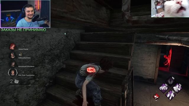Новый Баг ЛОМАЕТ ВСЮ ИГРУ Dead by Daylight смотреть онлайн