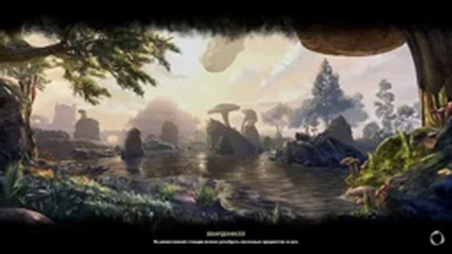 Стрим The Elder Scrolls Online (Русский язык, интересные кветы и много другое) смотреть онлайн