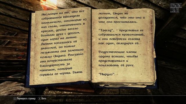 Прохождение TES V: Skyrim - Legendary Edition — #40: Зимняя война смотреть онлайн