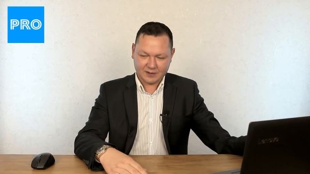 От задатка до сделки. Обзор процесса покупки / продажи недвижимости. смотреть онлайн
