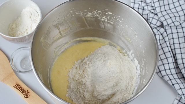 Сборник рецептов