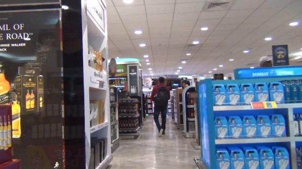 Muscat Oman Airport Duty Free