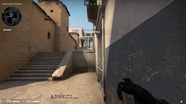 Смоки на карте Dust II \cs:go \ 2020 смотреть онлайн