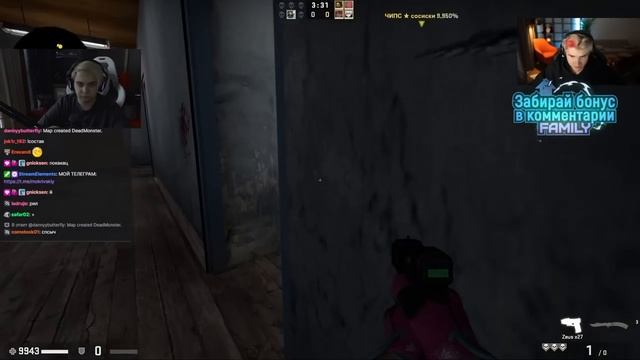 МОКРИВСКИЙ ПРЯТКИ В КС ГО С ФРИК СКВАДОМ / ШАДОУКЕК, ЮЕЧКА, ФРУКТОЗКА, БАХА / MOKRIVSKIY SHADOWKEK