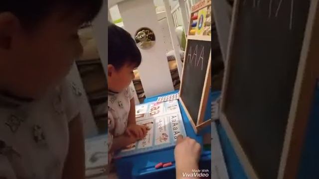 Буква А (A hərfi) смотреть онлайн