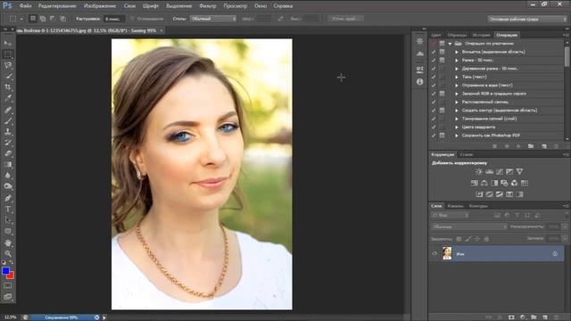 Сохраняем фотографию в форматах JPEG и PSD в программе Фотошоп смотреть онлайн