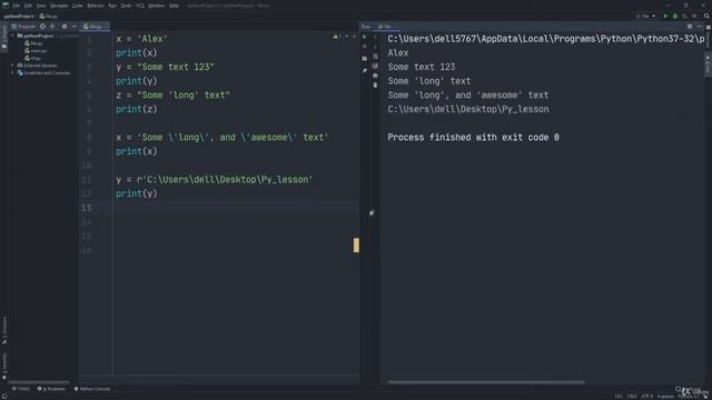Python + Django с нуля до коммерческих приложений (2021)-7 смотреть онлайн