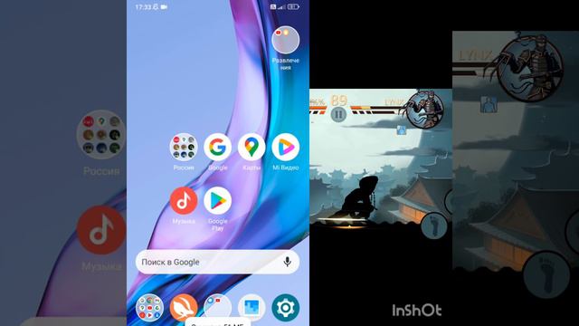 Как взломать игру SHADOW FIGHT 2 SPECIAL EDITION *100%Рабочий* смотреть онлайн