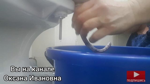 23. Сама в шоке ? . Я сантехник? Замена гофры на унитазе. Как я передвинула унитаз смотреть онлайн