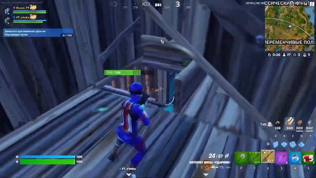 ⚡САМАЯ ЛУЧШАЯ КАТКА ПОД КОНЕЦ СЕЗОНА 5 ГЛАВЫ 1 СЕЗОНА смотреть онлайн