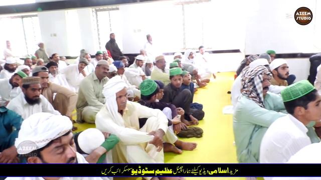 Makah Madina Ka Safar | Part 2 | Mufti Ashfaq Madani смотреть онлайн