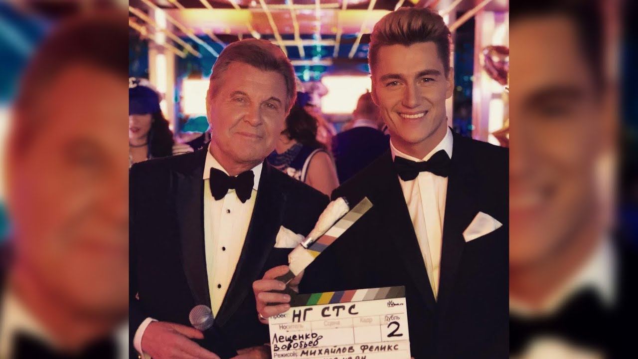 Алексей Воробьев и Лев Лещенко - "Сумасшедшая Соловьиная роща" Новый год. Дети и все все все на СТС смотреть онлайн