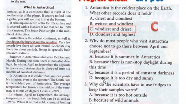 Enjoy English. 8 класс. Unit I. Progress Check. ex 7 p 39