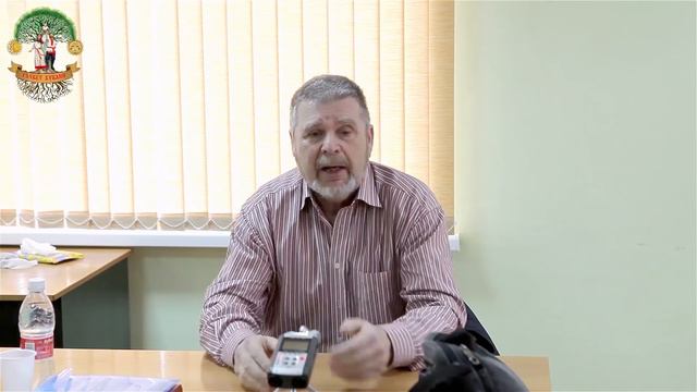 Сидоров Г. А. - Структура системы и как восстановить связь с Творцом. Часть 2 смотреть онлайн