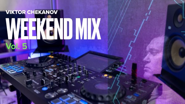 WEEKEND MIX 5 • Techno & Progressive house (Natasha Wax • Digital Pulse • Mr. & Mr. • etc.)