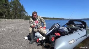 Подбор винта Yamaha 9.9 / Шаг 9, 10, 11 / РС-380 + 300 кг