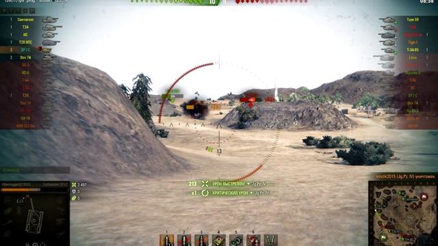 WoT. Spähpanzer SP I C . Лт - овощерезка. смотреть онлайн
