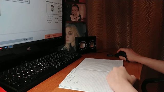 Готовлюсь к экзаменам и учу корейский язык / study with me смотреть онлайн