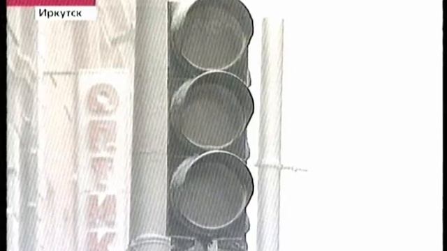 Снегопад в Иркутске смотреть онлайн