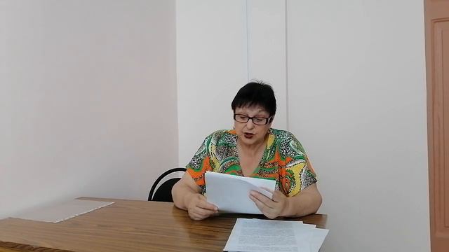 Методический доклад Выскворкиной Л. В. смотреть онлайн