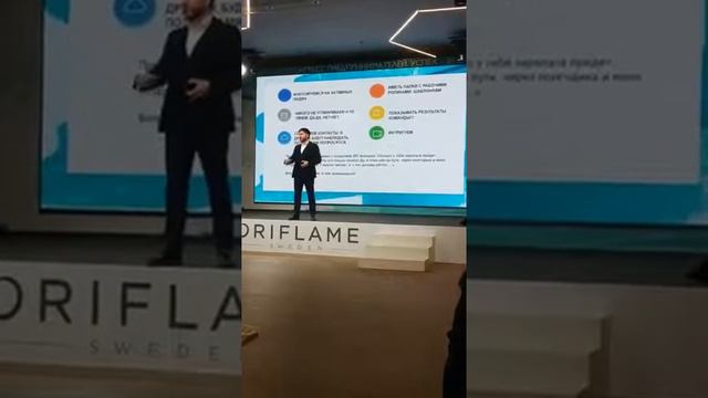 Эдуард Васильев Конгресс предпринимателей 2019 смотреть онлайн