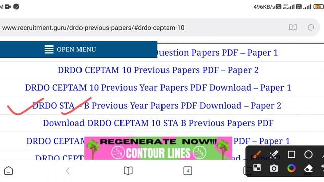 #DRDO CEPTAM - 10 STA -B Answer Key Download कैसे करे 2023 #drdo #iti #drdo_mts @SUCCESSCAREERS смотреть онлайн