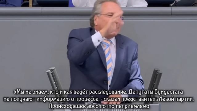 Германия 2023. Украина взорвала «Северный поток», Сара Вагенкнехт создала партию смотреть онлайн
