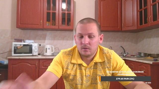 Ноутбук ALIENWARE m15 / СПАСИБО ЗА ПОДАРОК !!! смотреть онлайн