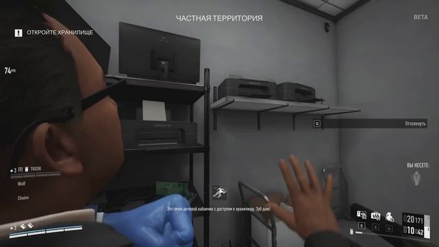 PAYDAY 3. БЕТА ТЕСТ. ЗЛО НЕ ДРЕМЛЕТ. ПРОХОЖДЕНИЕ ПО СТЕЛСУ. смотреть онлайн