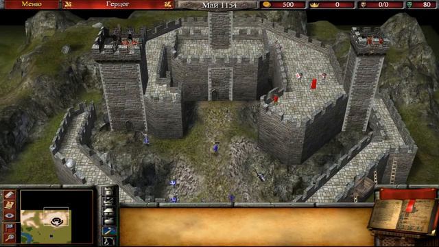 Stronghold 2 осада Javier Ксавье Хавьер смотреть онлайн