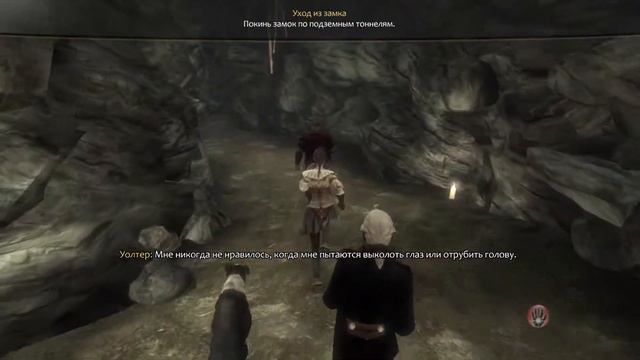 Fable 3 - Часть 2, На путь героя смотреть онлайн