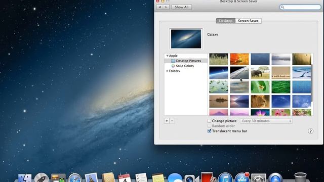 Tutorial: How To Change Your Wallpaper On Mac OSX Mountain Lion смотреть онлайн