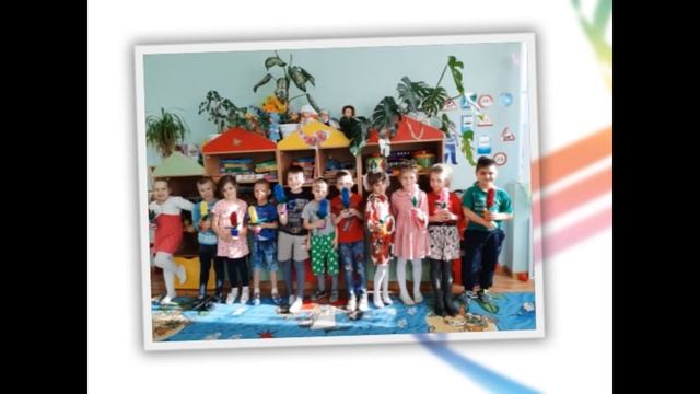 До свидания,детский сад! смотреть онлайн