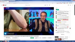 Стрим Дяди Славы, Чат-Рулетка С Украинцами, Адекватные Украинские Солдаты ВСУ, 51(14.02.2023)