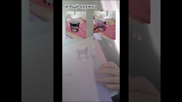 Влог с моего дня рождения) ?