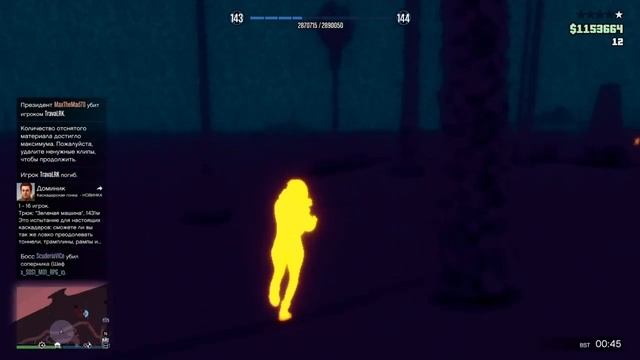 Добро всегда побеждает зло :)