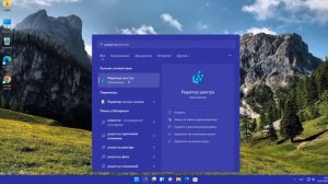 Как отключить экран входа после спящего режима Windows 11.Как убрать экран входа Windows