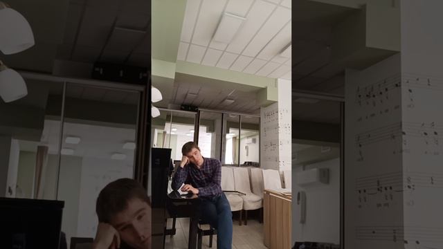 Когда ученик опаздывает на урок смотреть онлайн