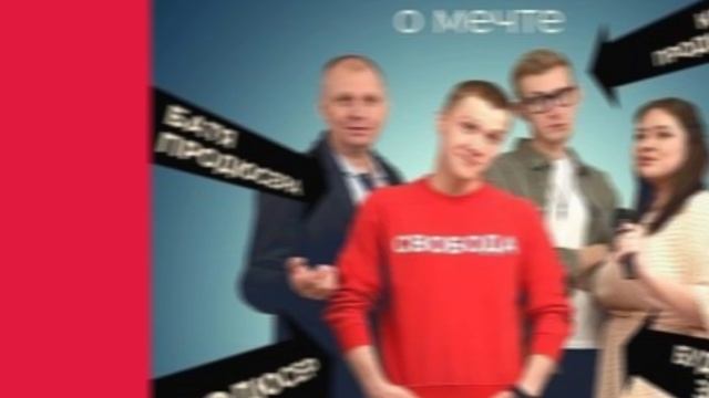 #КартинаДня смотреть онлайн